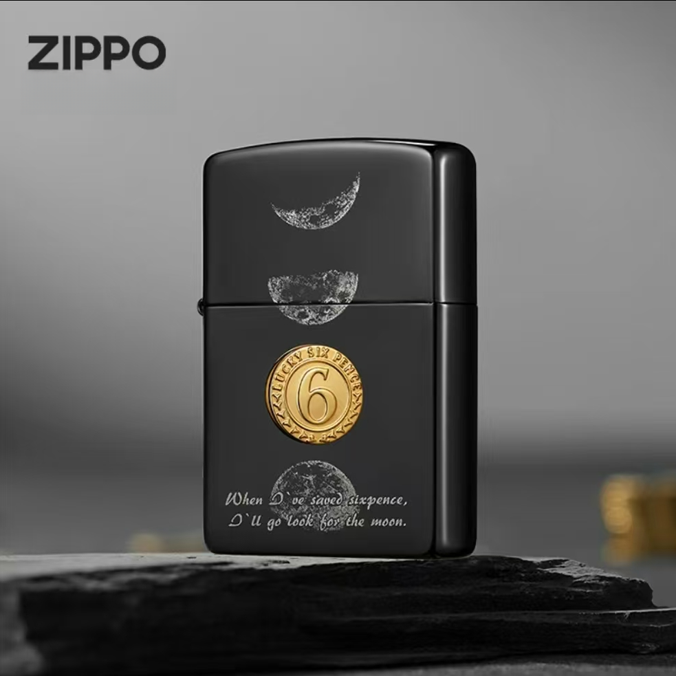 ZIPPO打火机正品 月亮与六便士黑冰防风个性送男友礼物春季上新