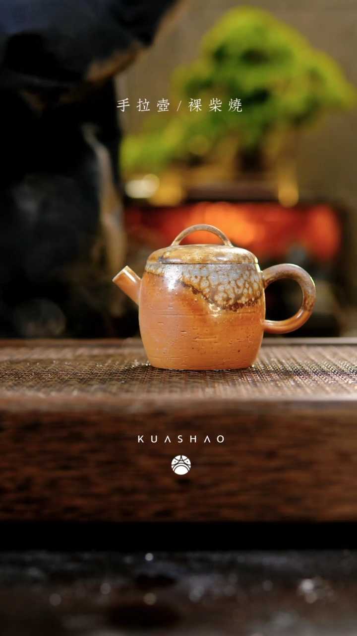 【闪购商品】鼓楼壶829...........