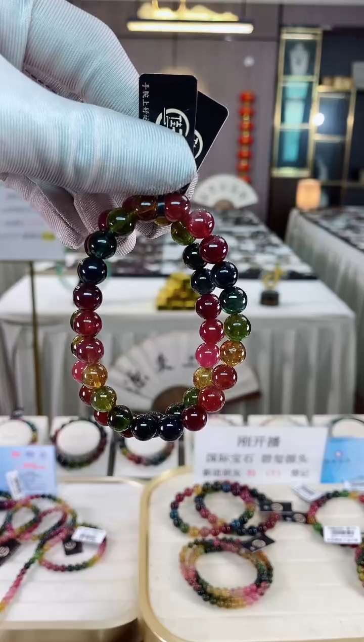 单圈手串8mm+未镶嵌碧玺（多样性发一条）xion