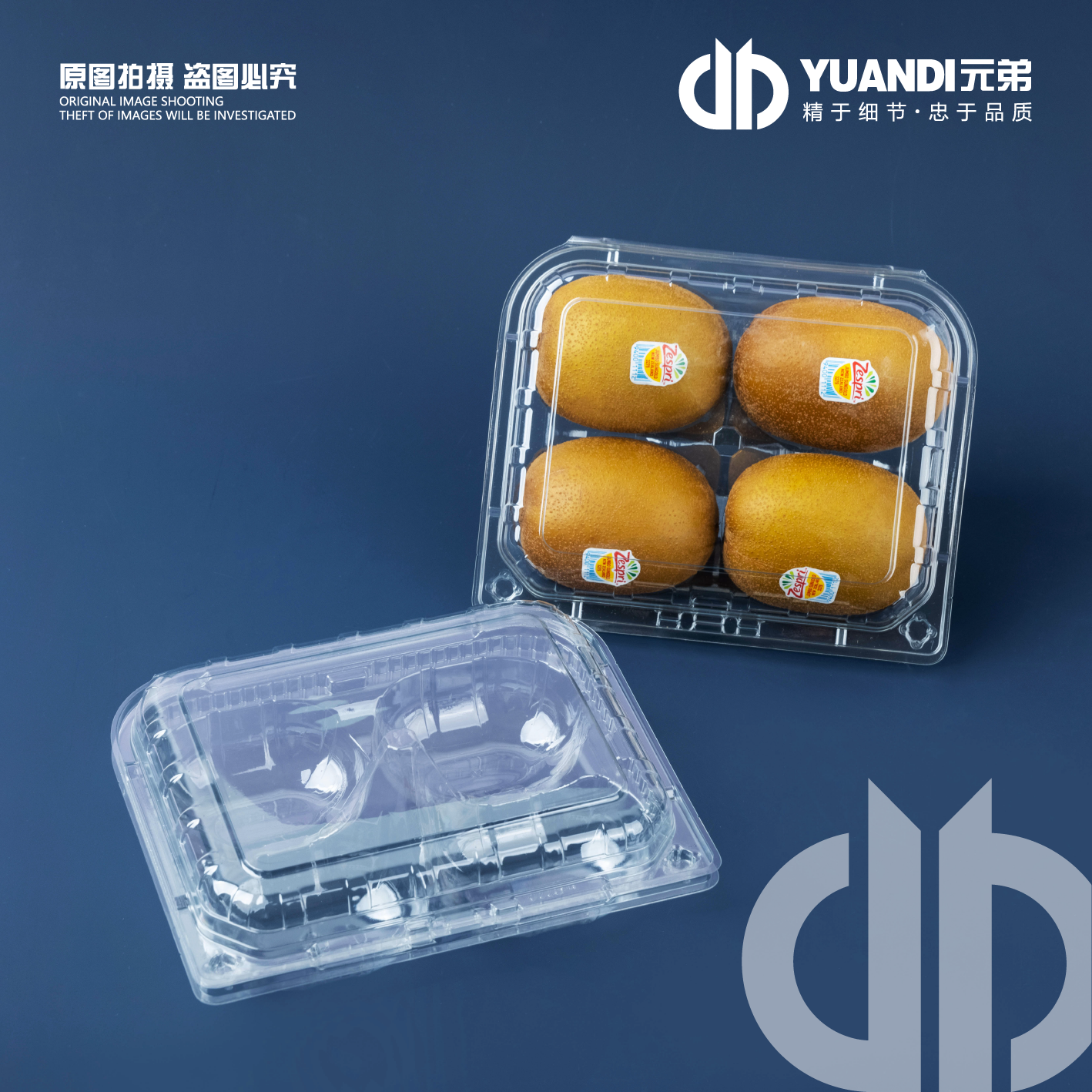 022S-4型号奇异果4只装包装盒
