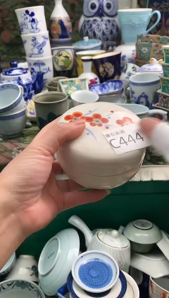 汤*镰物甄选瓷器满18包邮C444