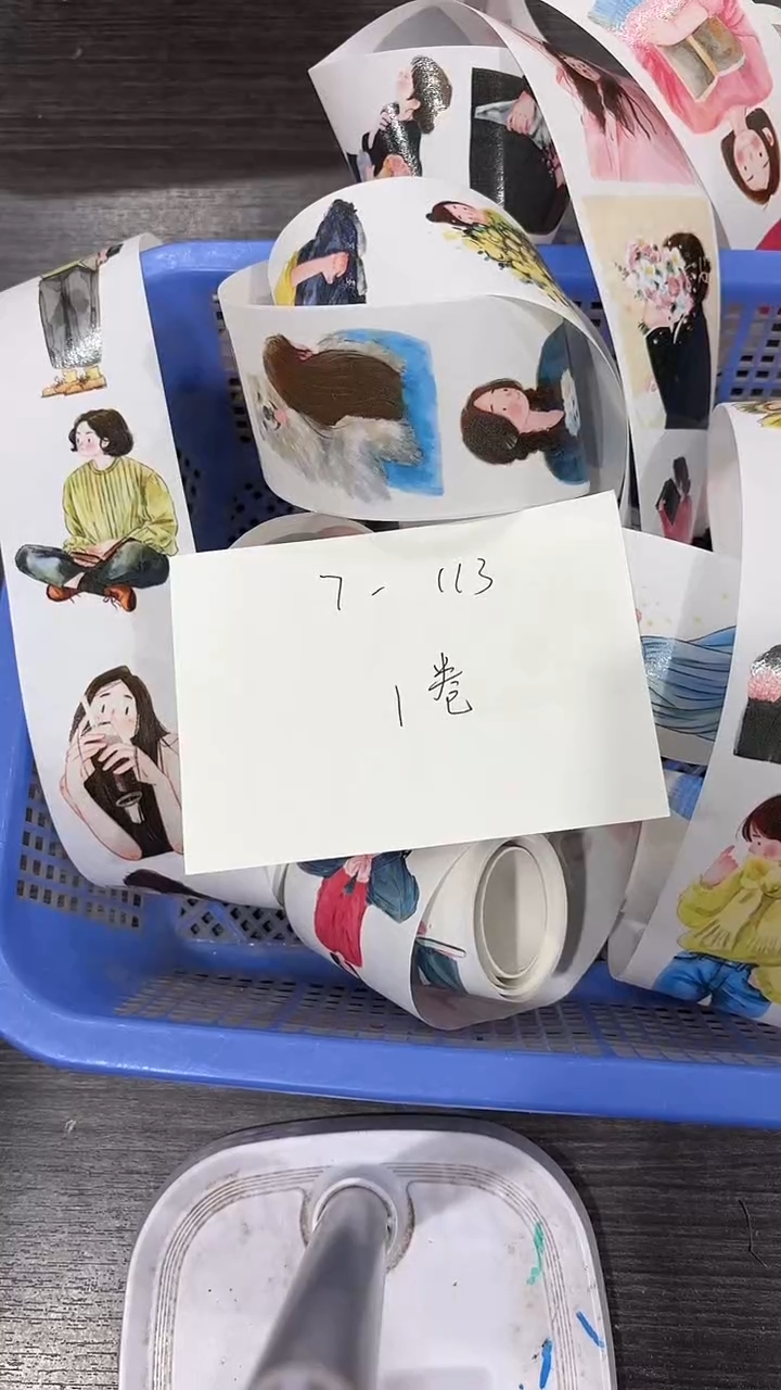 7-113 胶带 随机一卷 