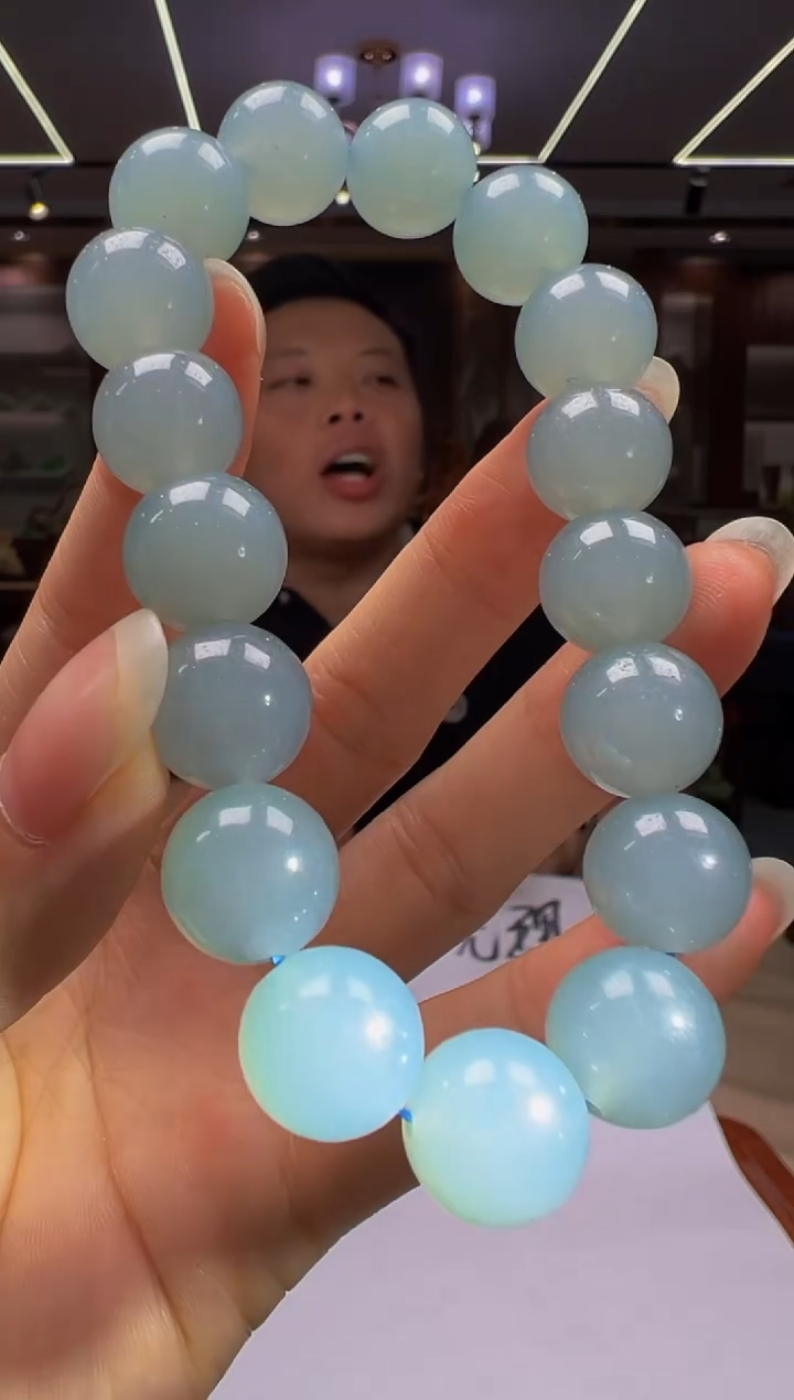 颈饰未镶嵌翡翠QY2025-11-12-25