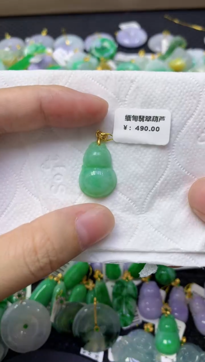 颈饰未镶嵌翡翠天然缅甸翡翠A货