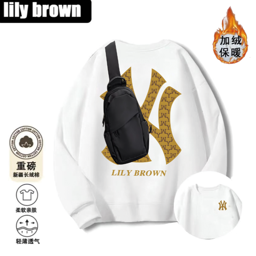 【两件装】男款卫衣潮牌百搭宽松-金Y