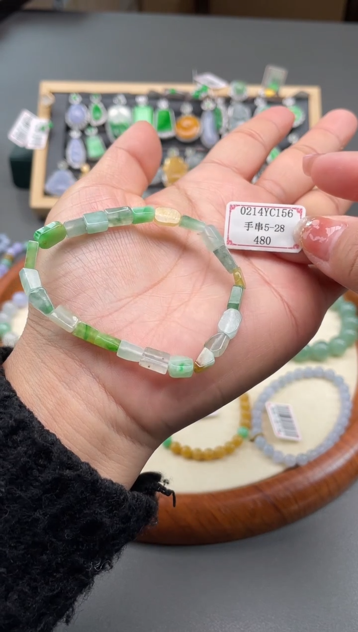 【闪购商品】翡翠手串未镶嵌0214YC156