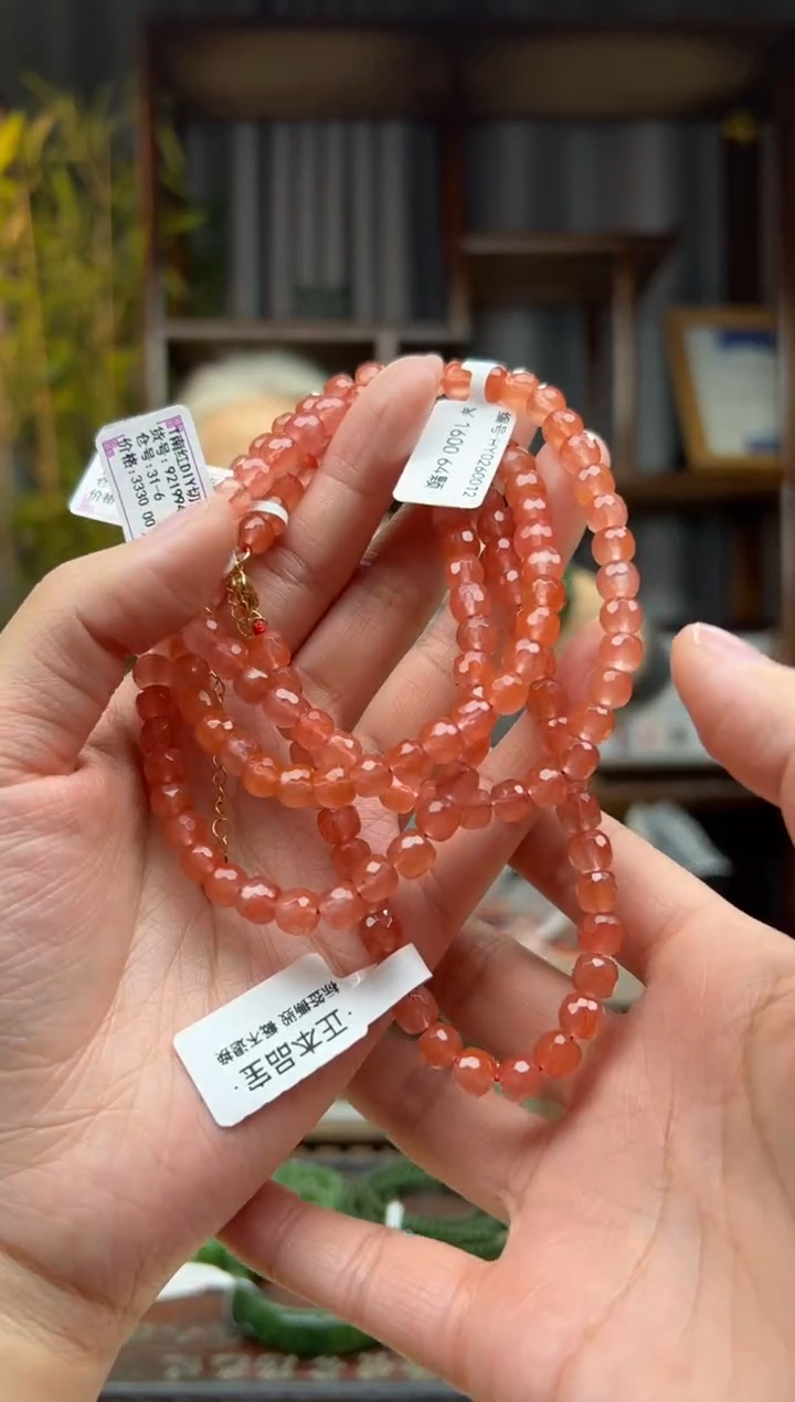 【闪购商品】南红玛瑙颈饰未镶嵌项链  多样性发货拍一发一