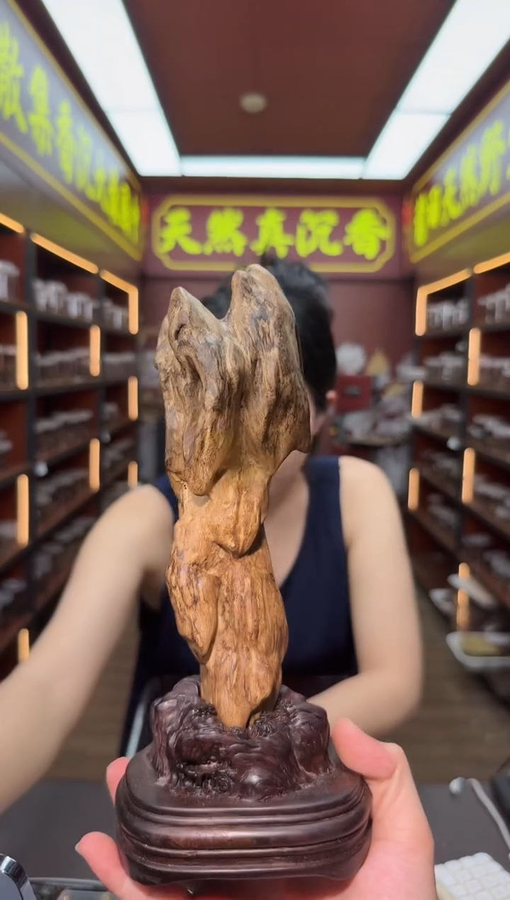 沉香吊坠134号菩萨棋多样性发一