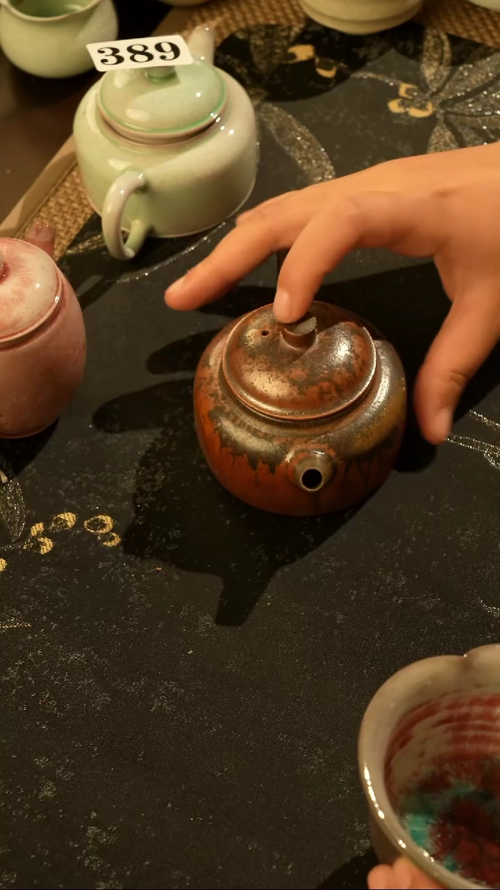 一堆柴火福利493