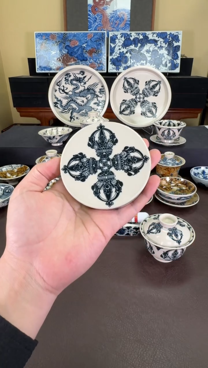 【闪购商品】瓷片二号釉金刚杵纹盖置