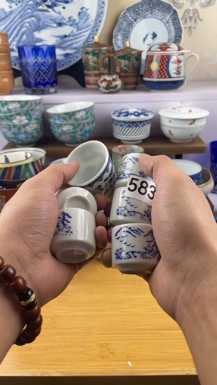 瓷片聽**主583满28元包邮谨慎参拍