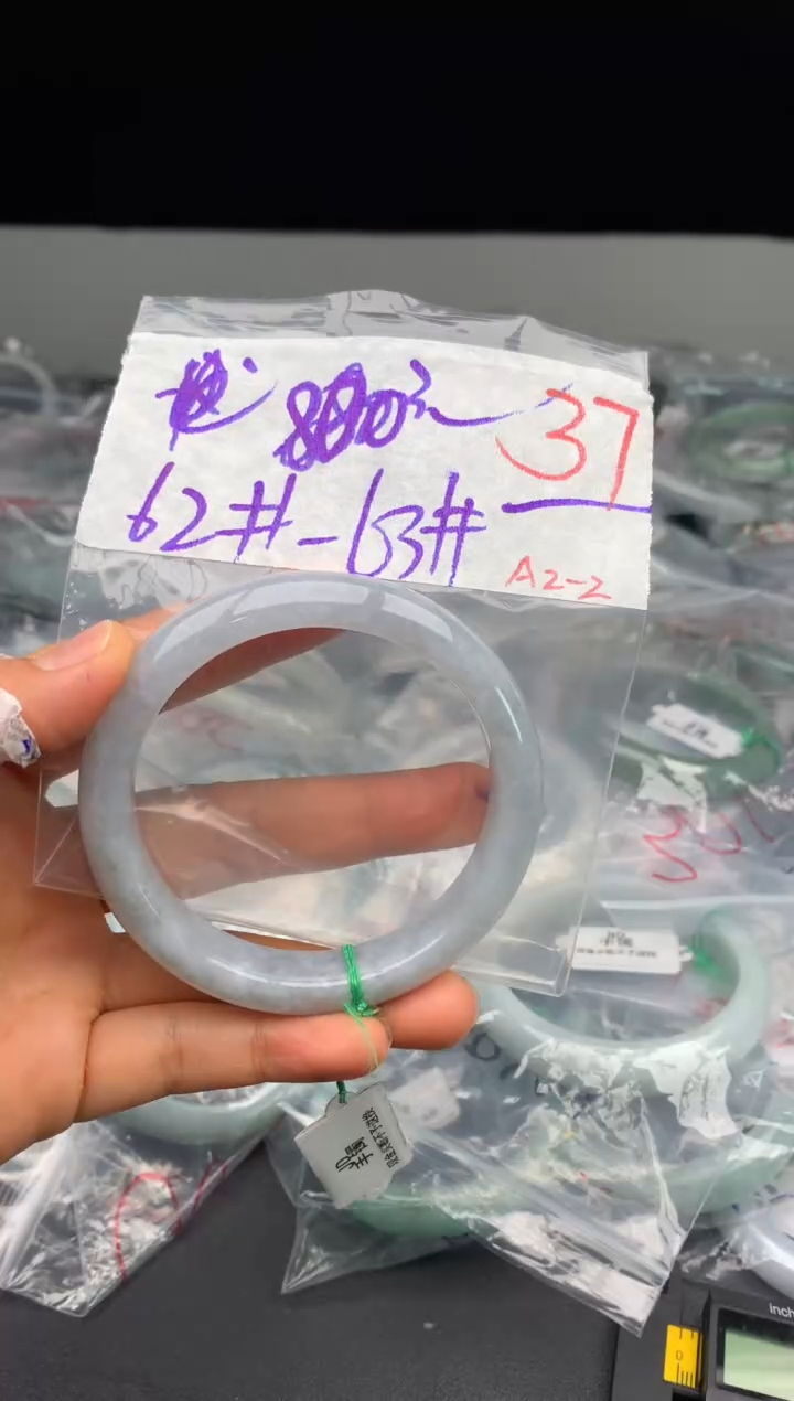 【闪购商品】定制翡翠未镶嵌毛货需精细抛光+多样性发货拍一发一