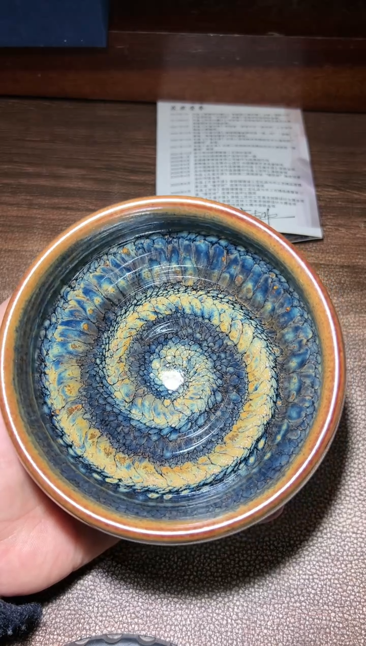 【闪购商品】茶盏37连志华老师精品