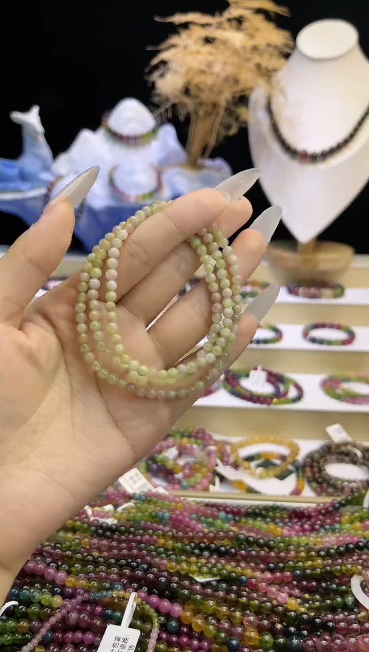 【闪购商品】碧玺/未镶嵌J4mm+碧玺多圈多样性发货