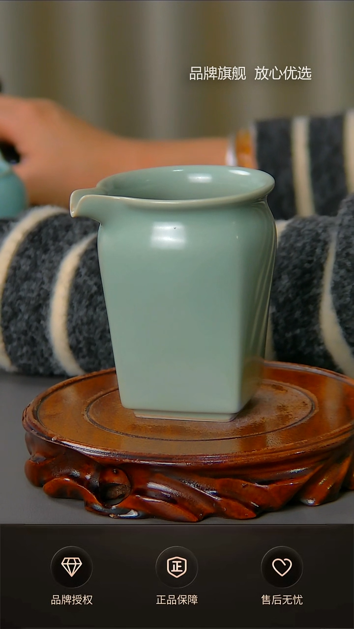 【闪购商品】杯仿古公道杯 简装无底款 不完美