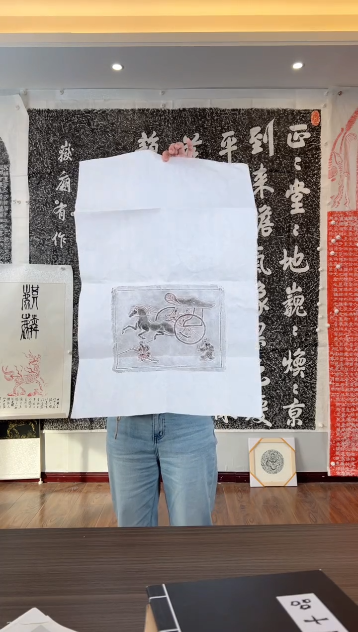 【闪购商品】昌化石其他11111111111111111