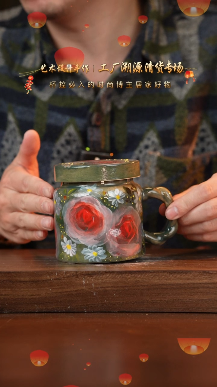 【闪购商品】杯手艺人手绘釉下彩异形器物