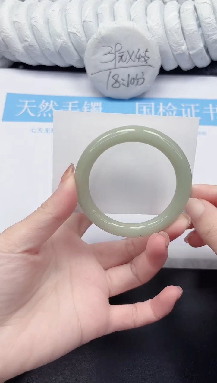 未镶嵌手镯石英质玉116-52.5DY