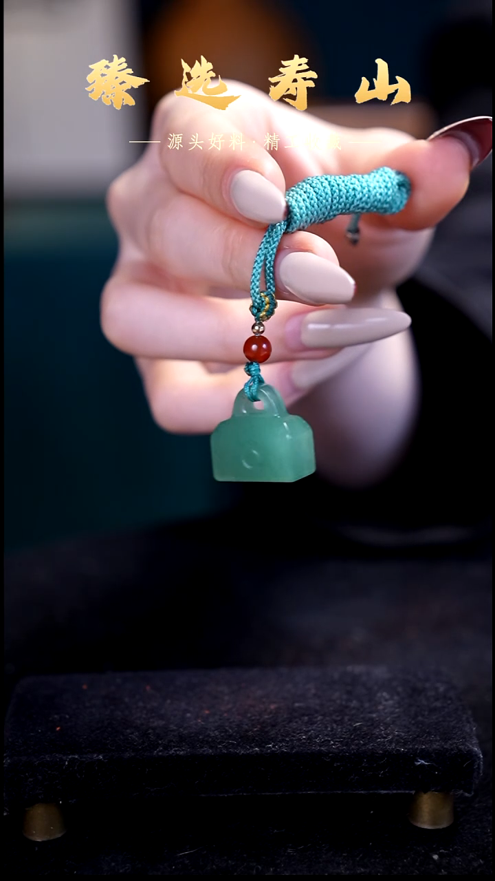 寿山石印石48号链接：素章  包含刻字