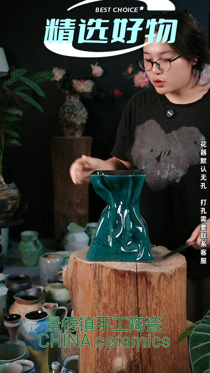 摆件景德镇精品陶瓷花器 口16 高25