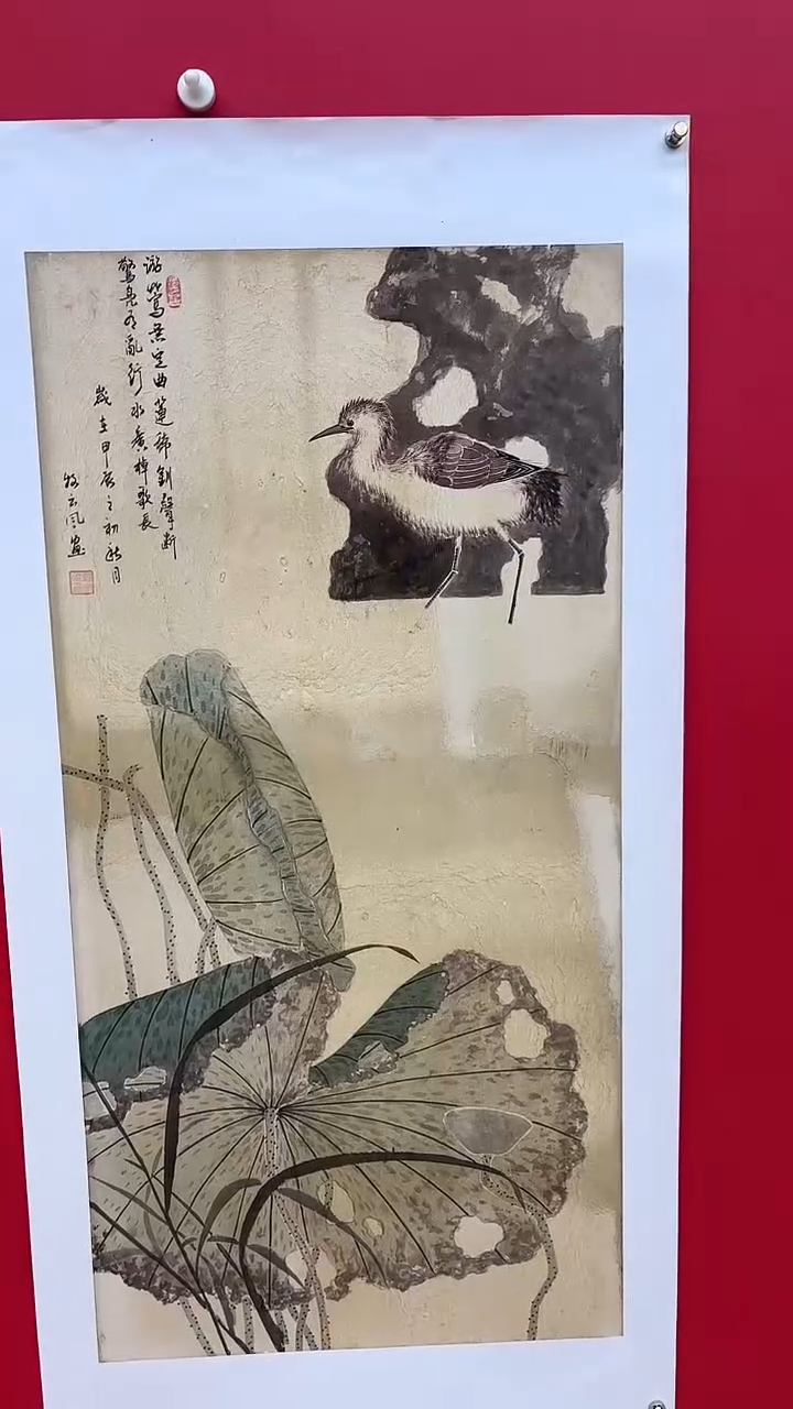 【闪购商品】绘画国画闪购作品35