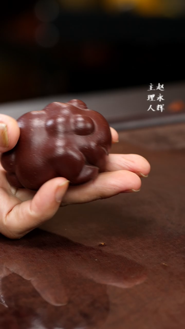 紫砂茶宠金蟾。，。