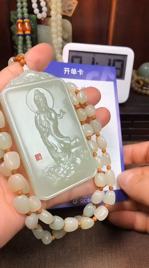 【闪购商品】和田玉颈饰未镶嵌 宏通达王