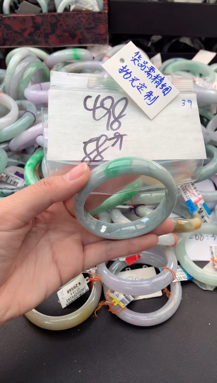 【闪购商品】定制翡翠未镶嵌毛货需精细抛光+多人