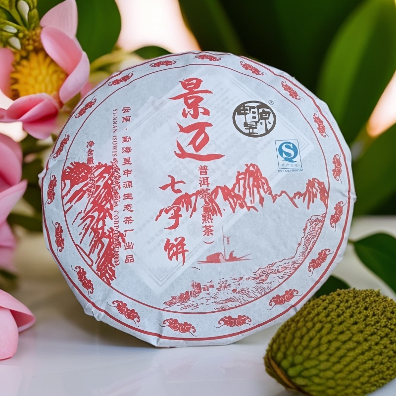【景迈七子饼】2008年·357克普洱熟茶饼