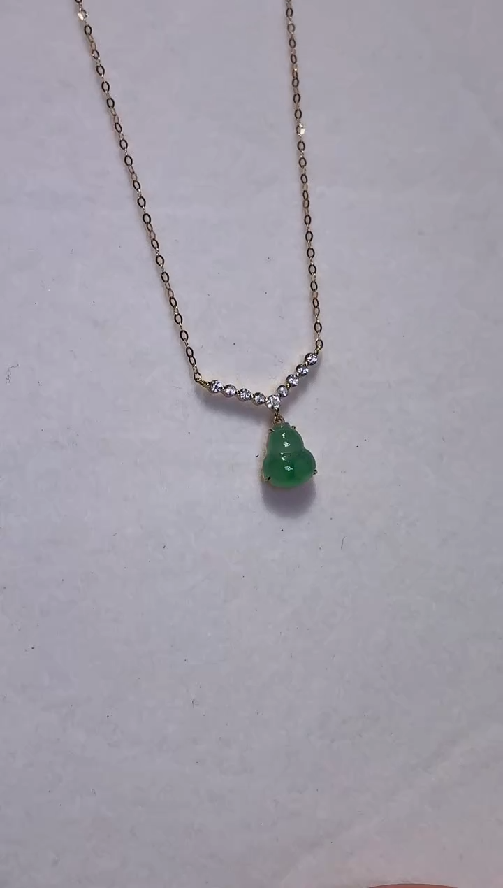 颈饰18K金镶嵌翡翠49【】不退不换