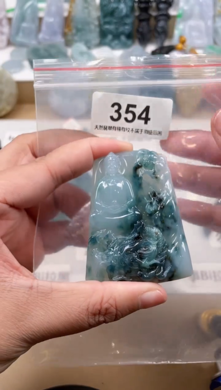 【闪购商品】翡翠颈饰未镶嵌天然缅甸A货翡翠354