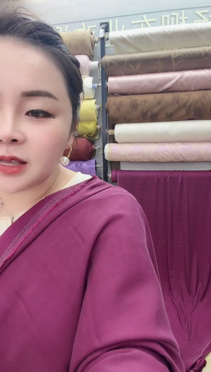 4还深玫红色弹力铜氨丝   半米价