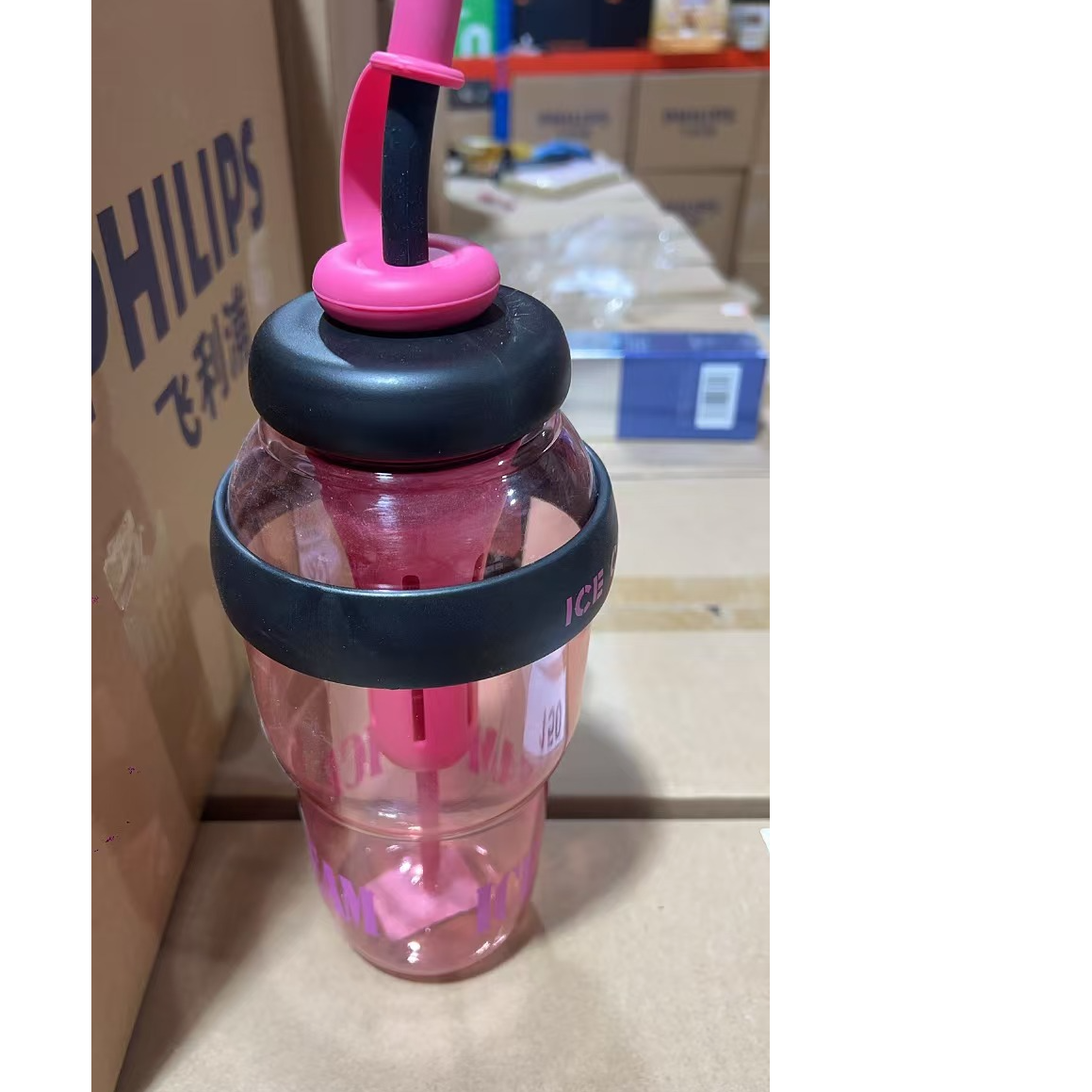 【主播补贴】吸管水杯