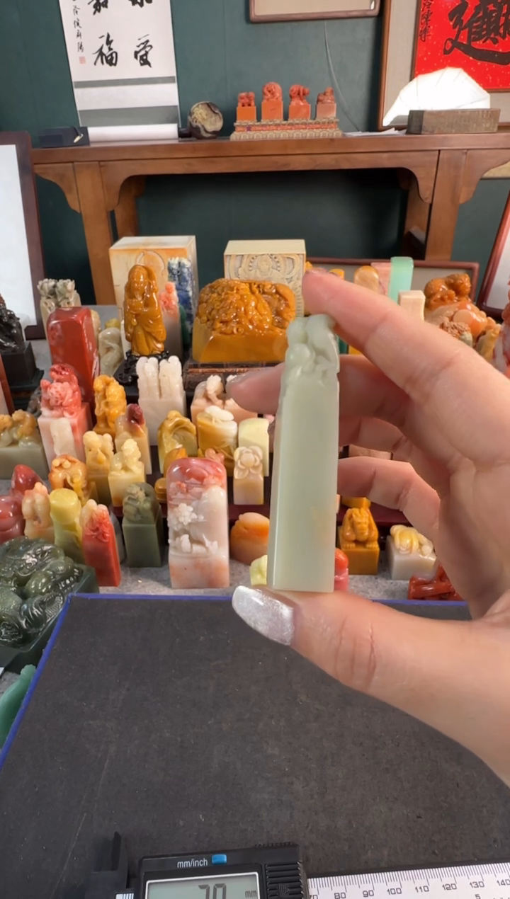 【闪购商品】青田石印石4853编号编号