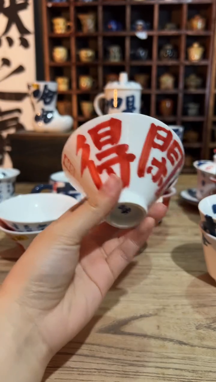 【闪购商品】观云听雨原创手绘茶具