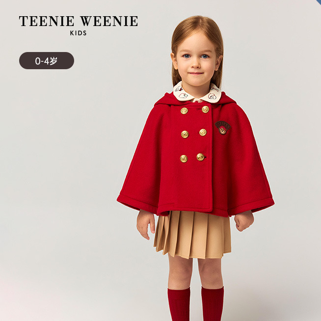 TeenieWeenieKids小熊童装新款秋冬羊毛混纺毛呢斗篷T0JW258953N