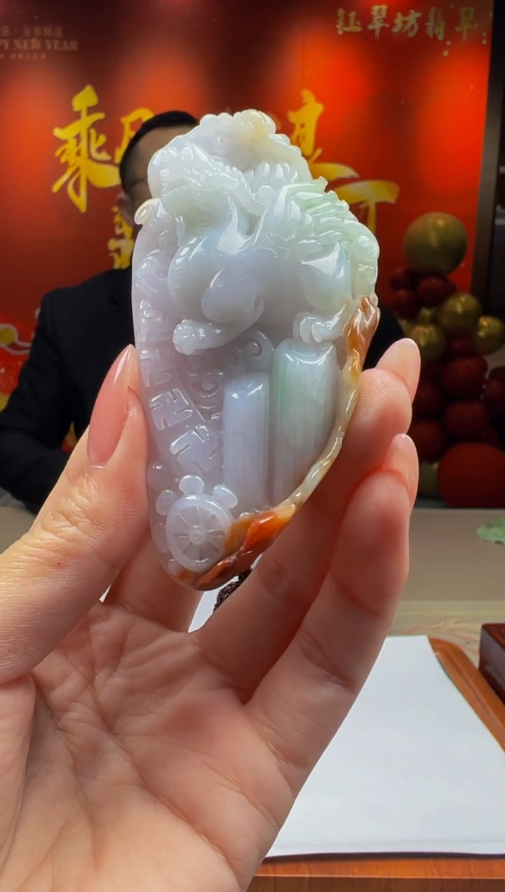 【闪购商品】定制翡翠未镶嵌Y2025-1-23-51