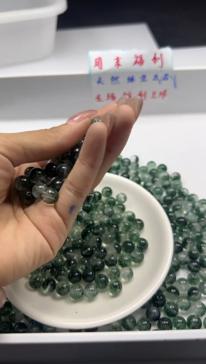 未镶嵌颈饰水晶w138绿幽灵8mm*10颗烤色