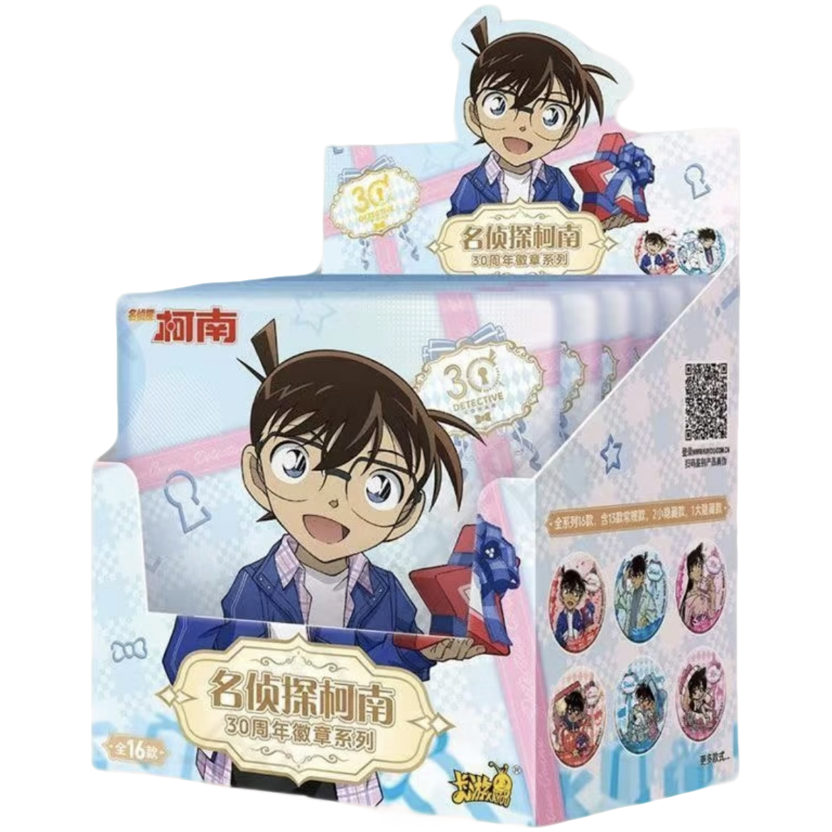 卡游【浮浮强娶】名侦探柯南30周年徽章系列盲盒代拆 S