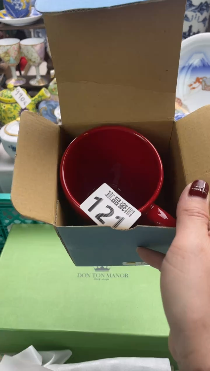 【闪购商品】瓷片宜品陶瓷感谢支持