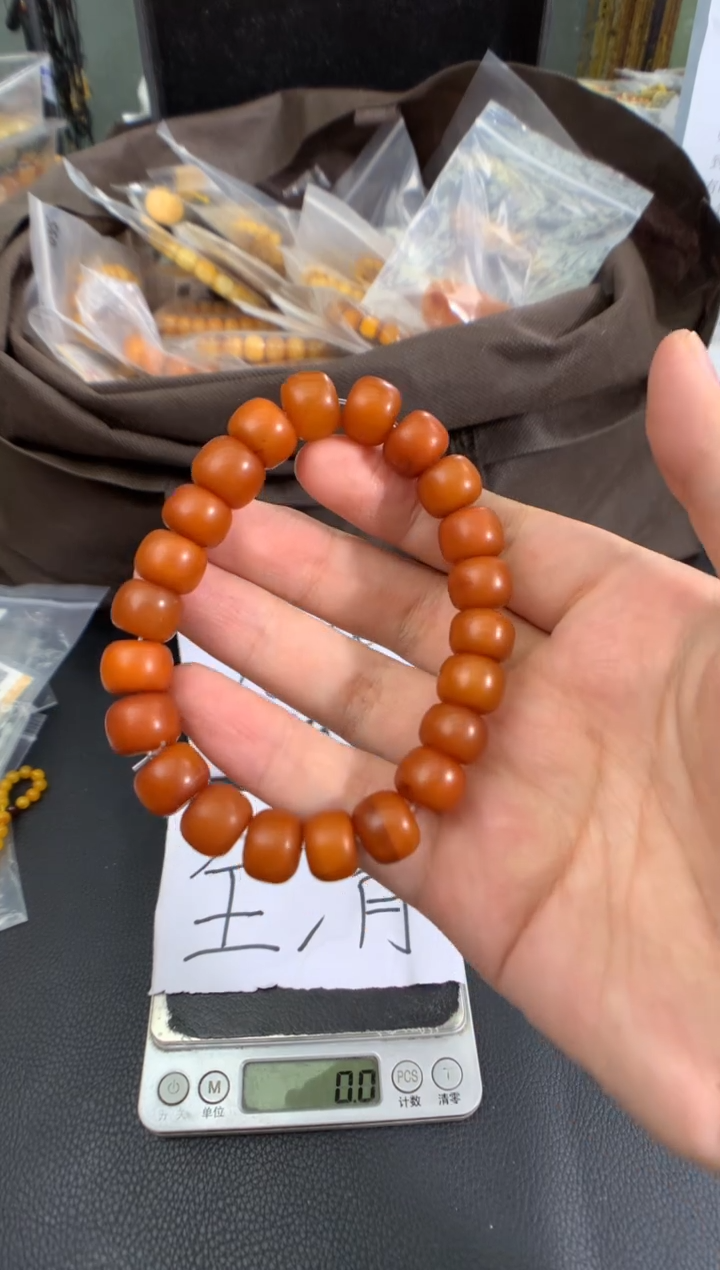 蜜蜡未镶嵌珠宝奇石121