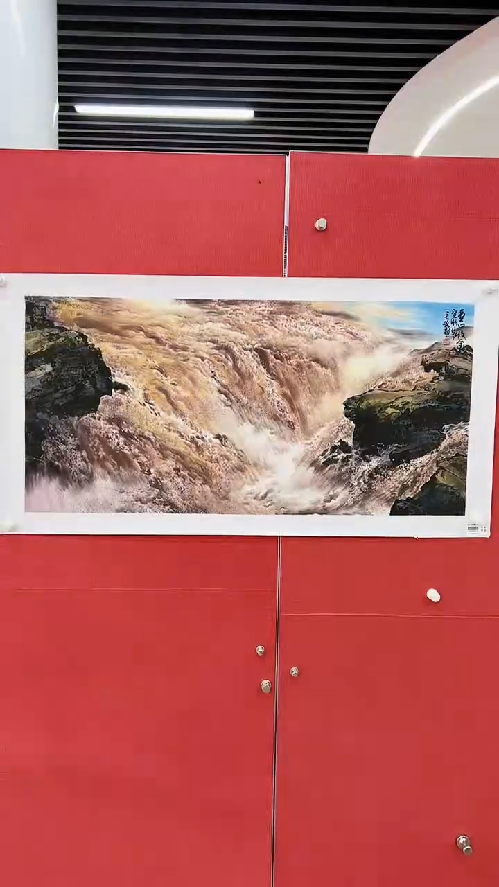 【闪购商品】绘画李长胜绘画4.5平尺黄河