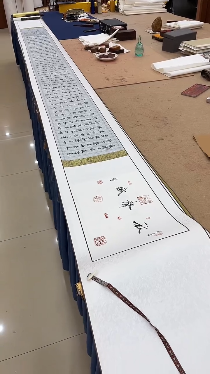 【闪购商品】书法欧阳新召 四个卷证书