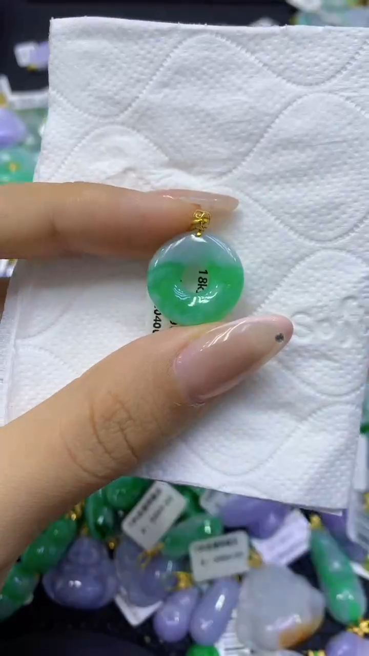 颈饰18K金镶嵌翡翠天然缅甸翡翠A货