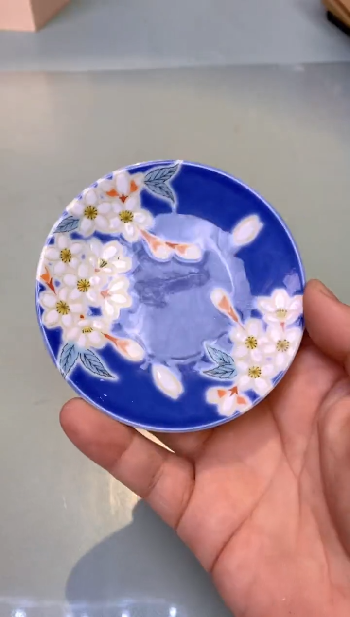 【闪购商品】瓷片v15