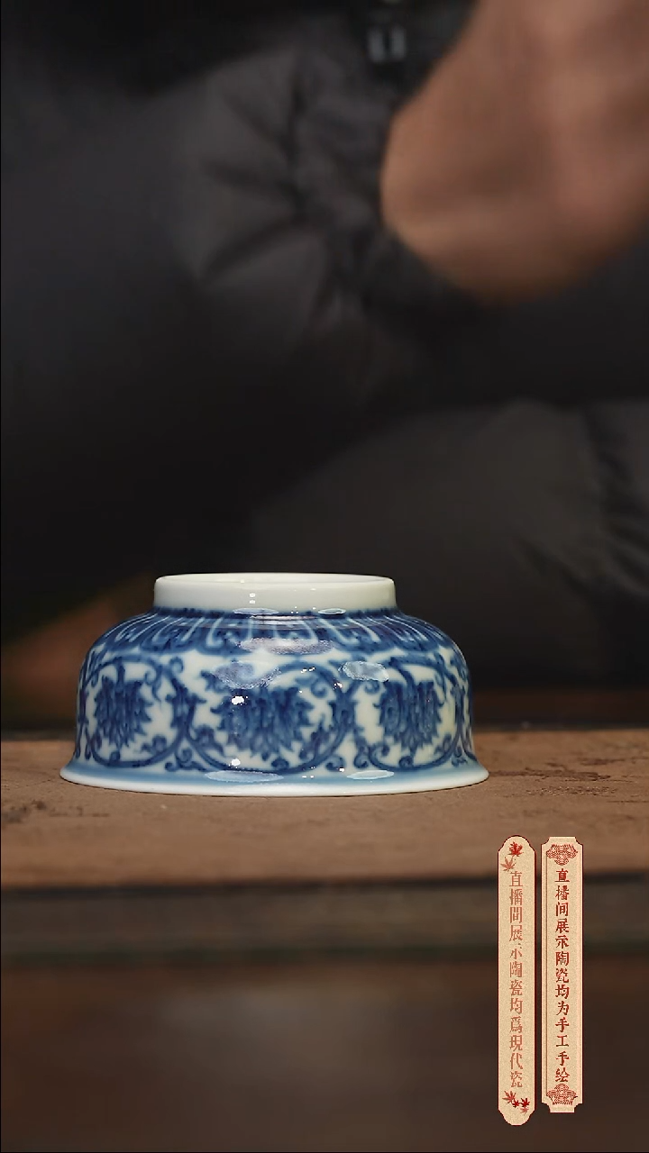 瓷片柴窑青花破价福利  微瑕