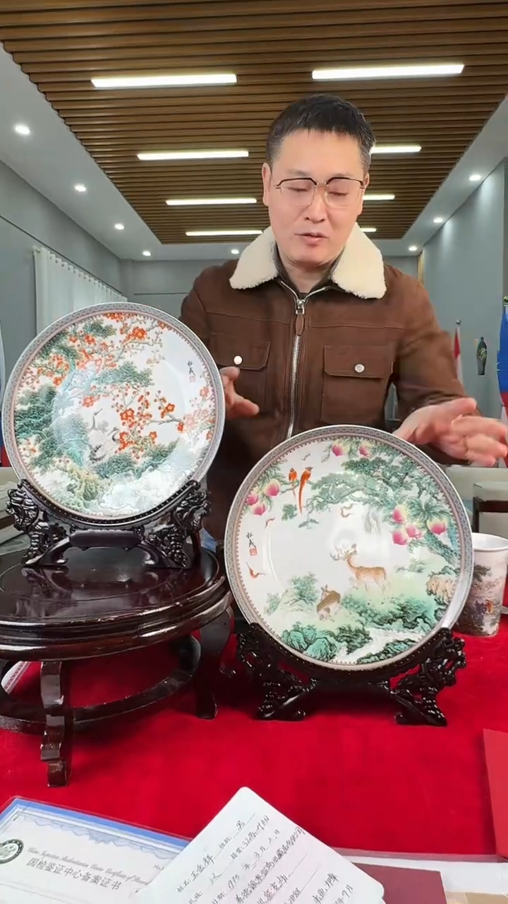 摆件瓷景德镇陶瓷景德镇陶瓷