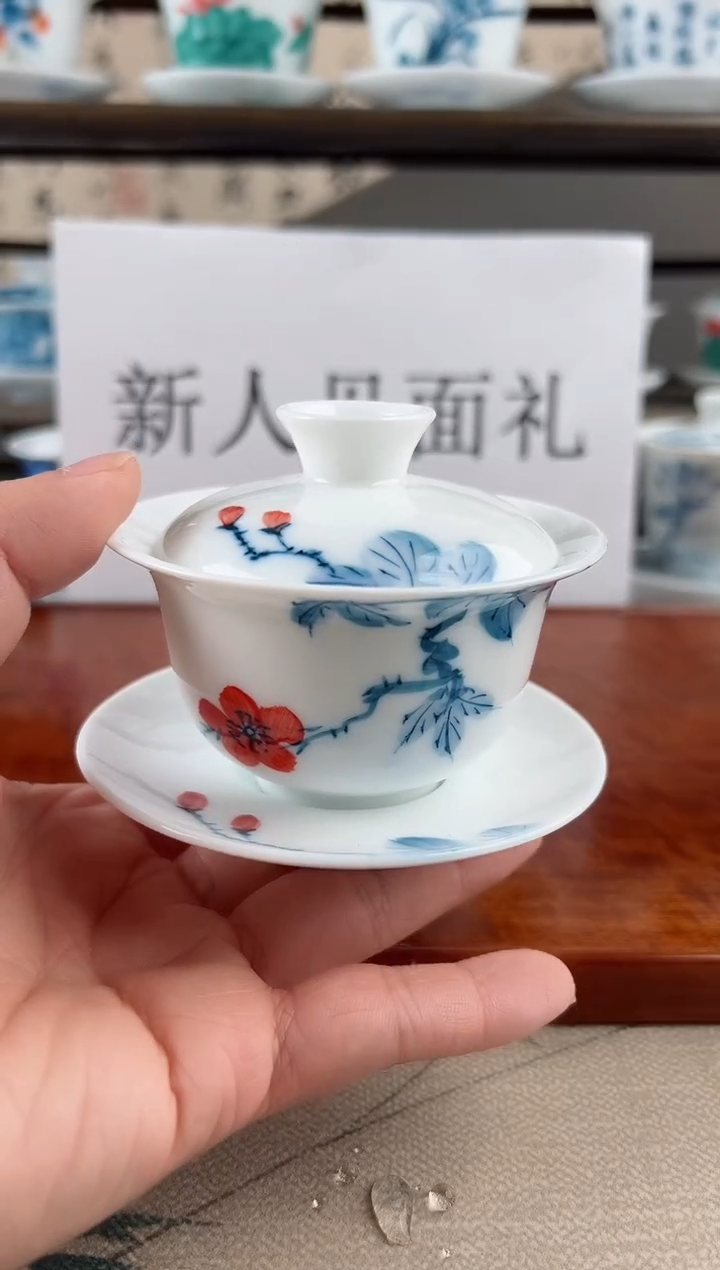 微瑕山茶花130ml三才盖碗