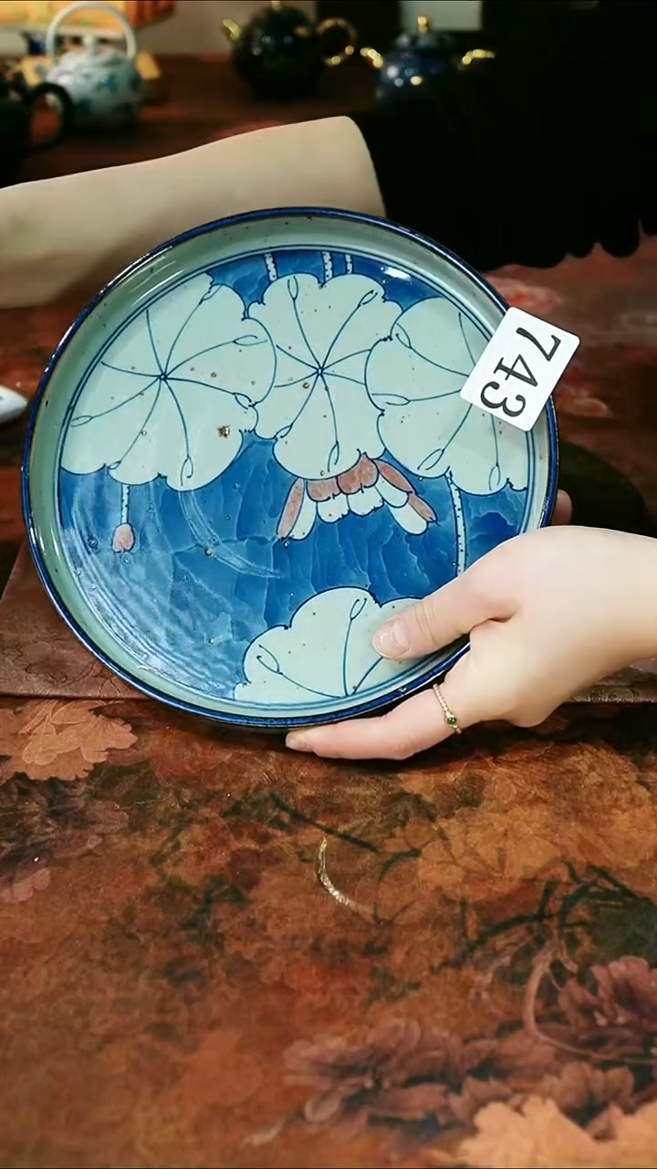 茶碗...........743