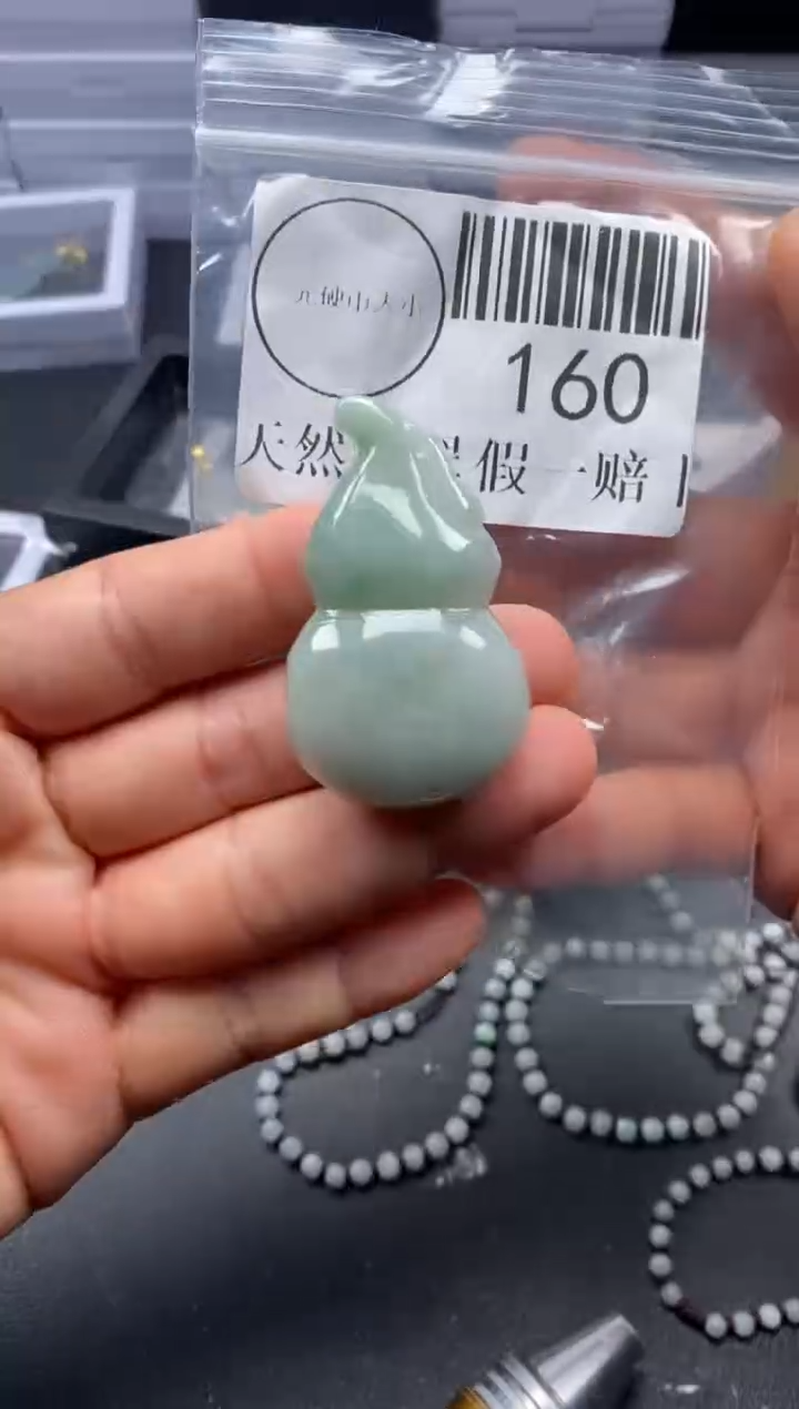 吊坠(不含链)未镶嵌翡翠160